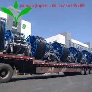 China Hose Reel Rainmaking Irrigation System with Boom 300m*60m