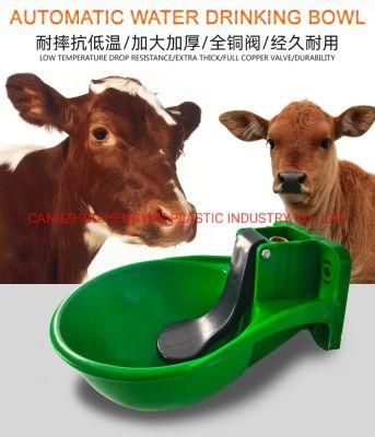 Green Color Cattle Water Bowl for Cattle Drinking