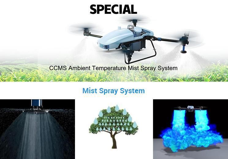 Manufacture Haoyi 20L Pluggable Water Tank Fumigador Pesticide Sprayer Anti-Interference Pesticide Sprayer Drone with High Pressure Nozzle