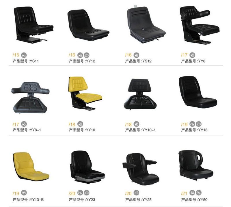 China Factory High Back Electric Tractor Seat for Sale