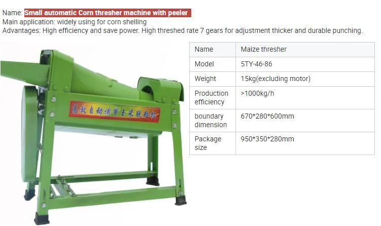 Multi-Function and Efficient Corn Sheller Machine