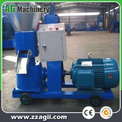 Small Capacity Mini Animal Feed Pellet Machinery for Home Use