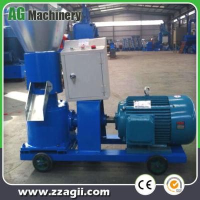 Small Capacity Mini Animal Feed Pellet Machinery for Home Use