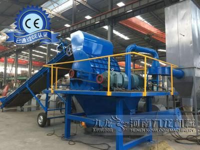 High Capacity 2-5tph Eucalyptus Sawdust Machine