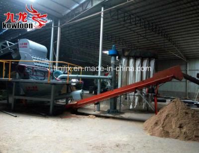 Biomass Heavy Double Motor Wood Hammer Mill