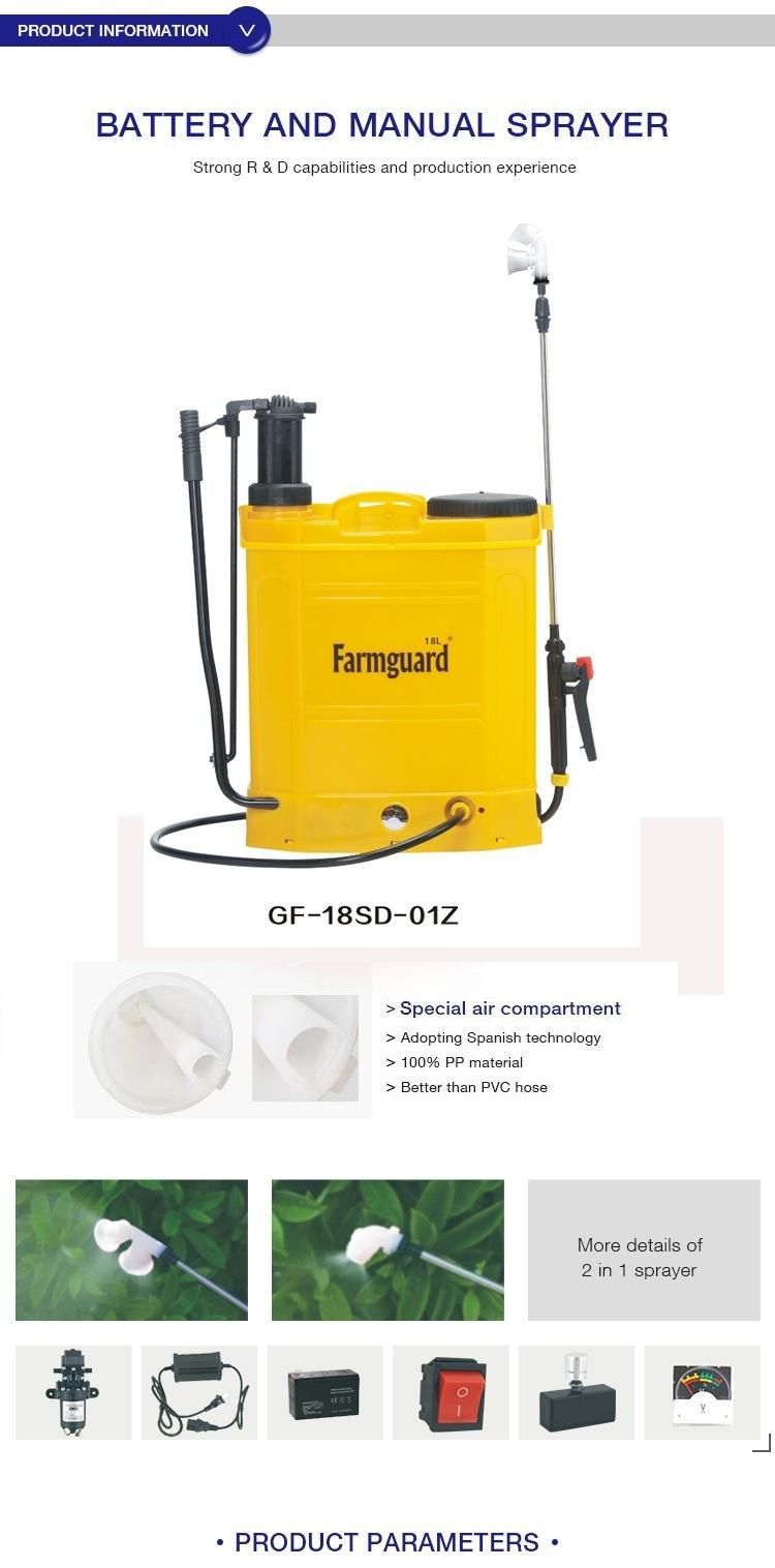 20L 16L China Popular Environmental Knapsack Manual Battery 2 in 1 Powed Sprayer for Agriculture