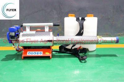 Agricultural Sprayers Ulv Fogger Misting Machine Mini Fogging Machine Cheap Fogging Machine Outdoor Fogger Machine Hot-Selling