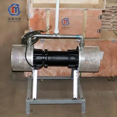 Electric Submersible Aerator Shrimp Pond Paddle Wheel Aerator