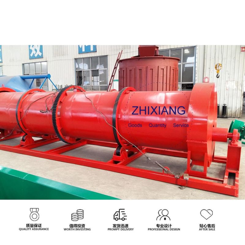 New Design Organic Fertilizer Granule Making Machine New Type High-Efficiency Organic Fertilizer Granulator Machine