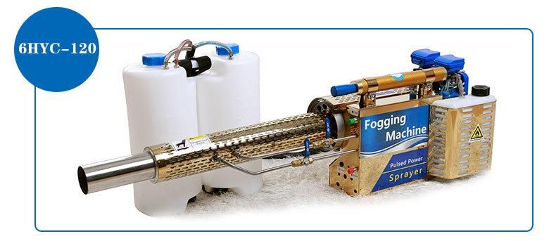 Agriculture Portable Thermal Fogger /Mist Fogging Machine