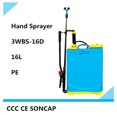 Quality Guarantee Heavy Farm Knapsack Agriculturel Manual Sprayer (3WSD-16D/16D-2)