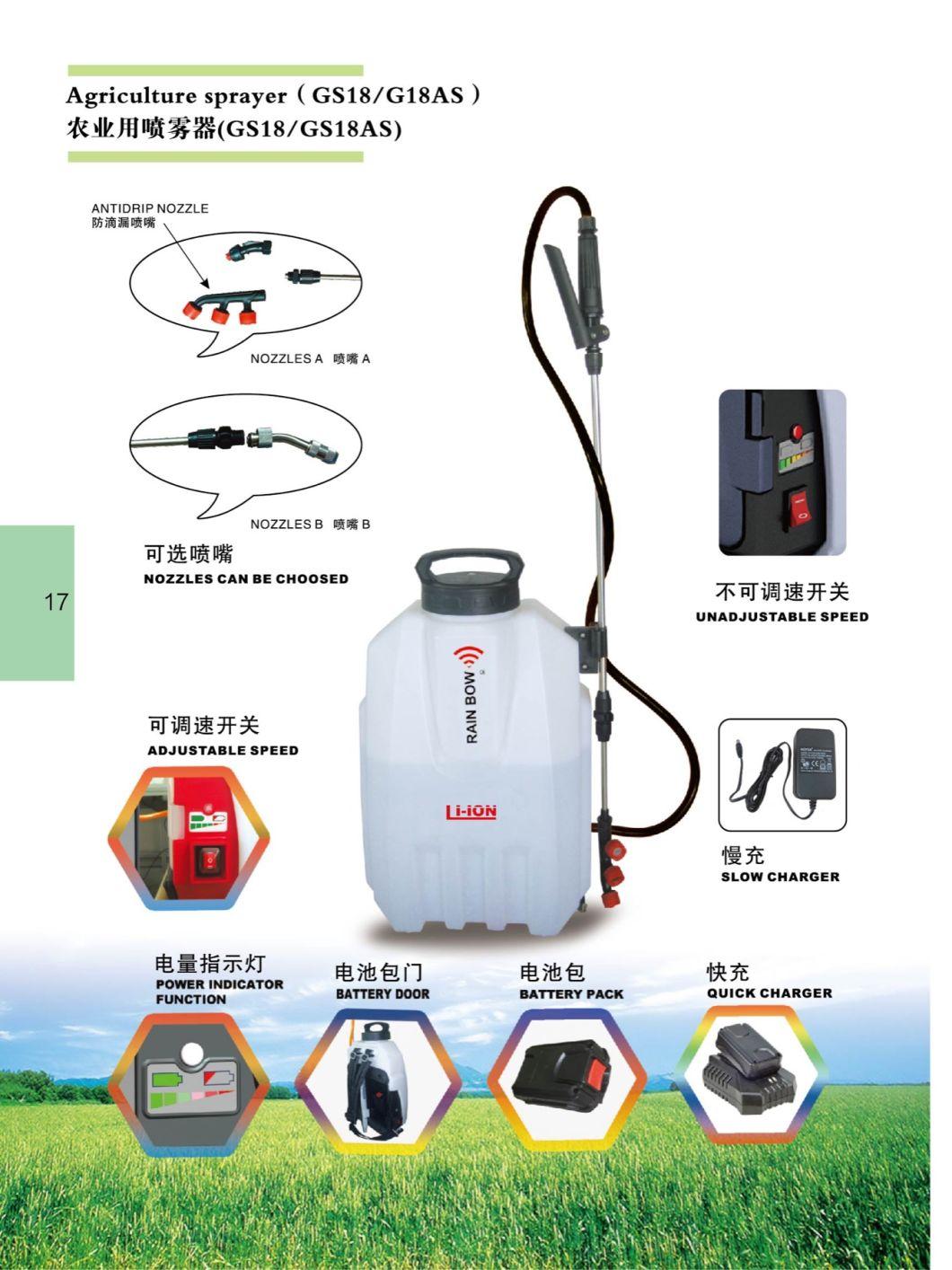 Dongtai GS18AS Agricultural Backpack Lithium Electric Sprayer