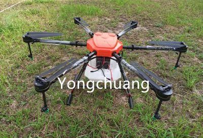New Automatic Multi-Rotor Intelligent Agricultural Plant Protection Drone