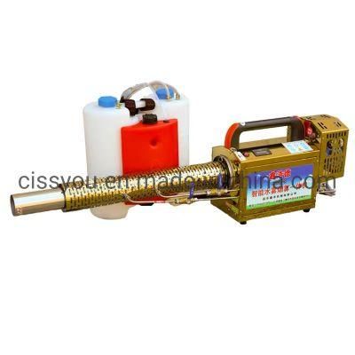 Agricultural Electric Spray Pesticide Mist Machine