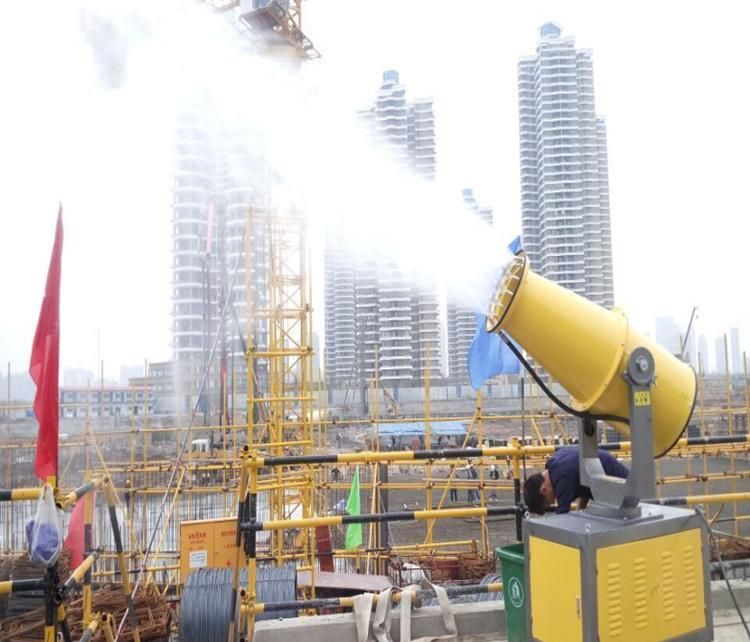 60 Meters Fog Cannon Machine with CE Certification