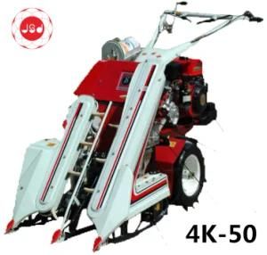 4K-50 Hot Seller Farming Mini Rice Reaper Binder Agriculture Machine