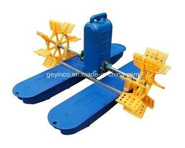 1HP 2 PCS Impeller Paddle Wheel Aerator (YC-0.75)