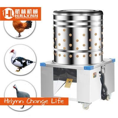 Poultry Feather Removal Machine/Chicken Plucking Machine/Chicken Plucker/Chicken Depilator