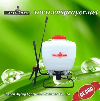 Knapsack Sprayer/Hand Sprayer (3WBS-20F)