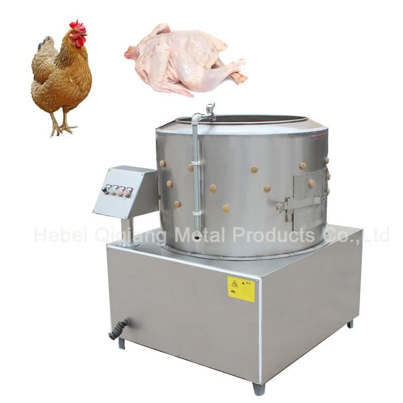 Chicken Feather Removal Poultry Plucker TM-60 Capacity 10kg