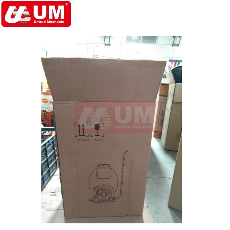 Knapsack Backpack Mist Duster Mist Blower Duster Machine Mistblower Sprayer 20L 2 Gear and 1 Gear Mist Blow