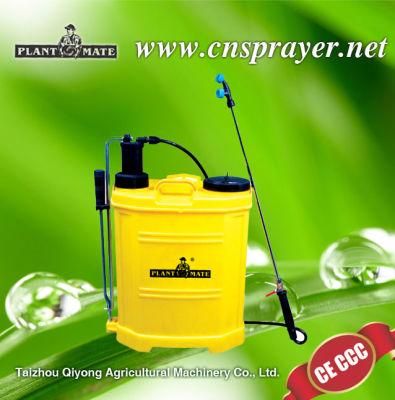 Knapsack Sprayer/Hand Sprayer (2010)