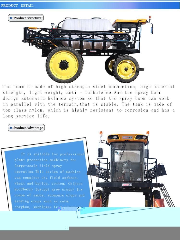 Agricultural Self Propelled Hydraulic Lift Folding Locust Boom Sprayer