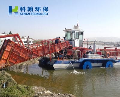 City River Garbage Salvage Vessel