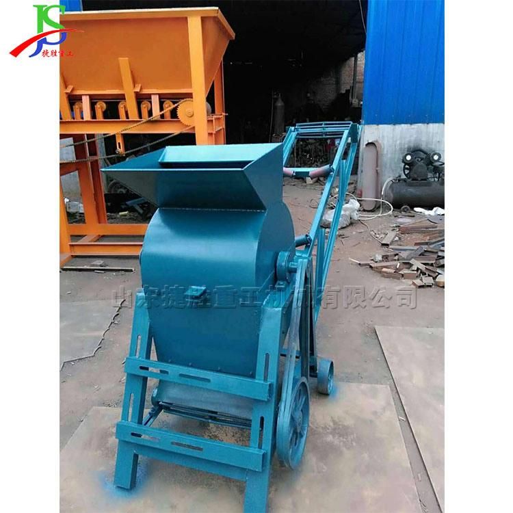 High Efficiency Coal Gangue Pulverizer/Succulents Nutrient Soil Crusher Machine/Animal Manure Fece Dung Shredder Machine