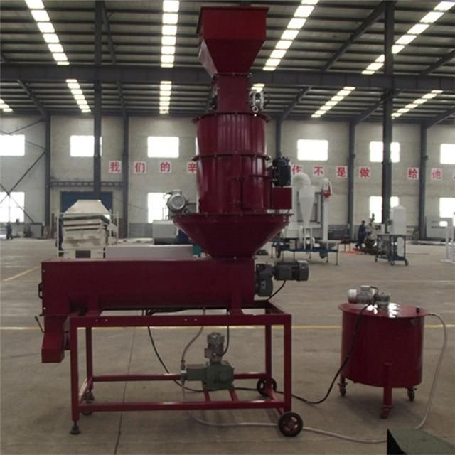 Grain Seed Treating Machine/ Seed Coating Machine