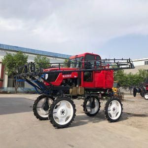 Electric Motor Power Agriculture Battery Sprayer Pump