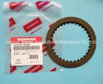 High Quality Wholesale Yanmar Combine Harvester Part; Harvester Part; Combine Harvester Parts; Friction Plate, 90A. 2.2