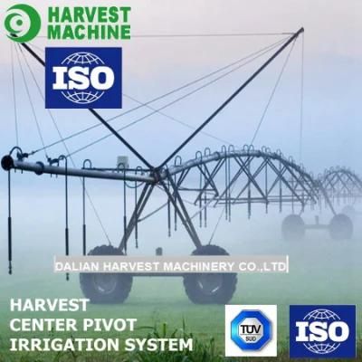 Automatic Power-Driven Centre Sprinkler Irrigation Equipment