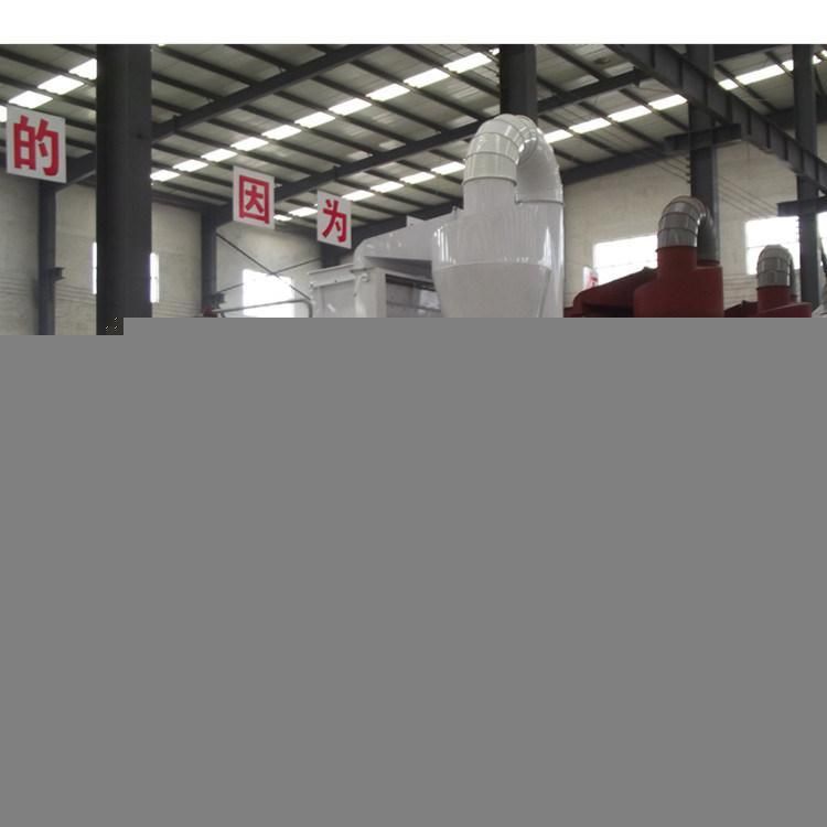 Coffee Processing Air Screen Cleaner Machinery