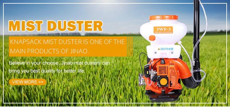 Agriculture Power Sprayer Mist Duster Sprayer 3wf-3