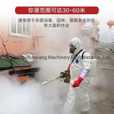 Mist Sprayer Mist Crown Virus Disinfectant Orchard Diesel Fogging Machine