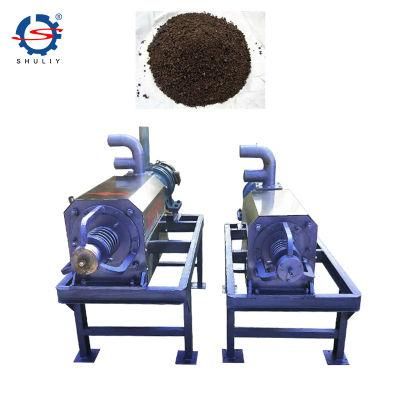 Manure Scraper Chicken Dung Manure Dehydrating Dewatering Machine