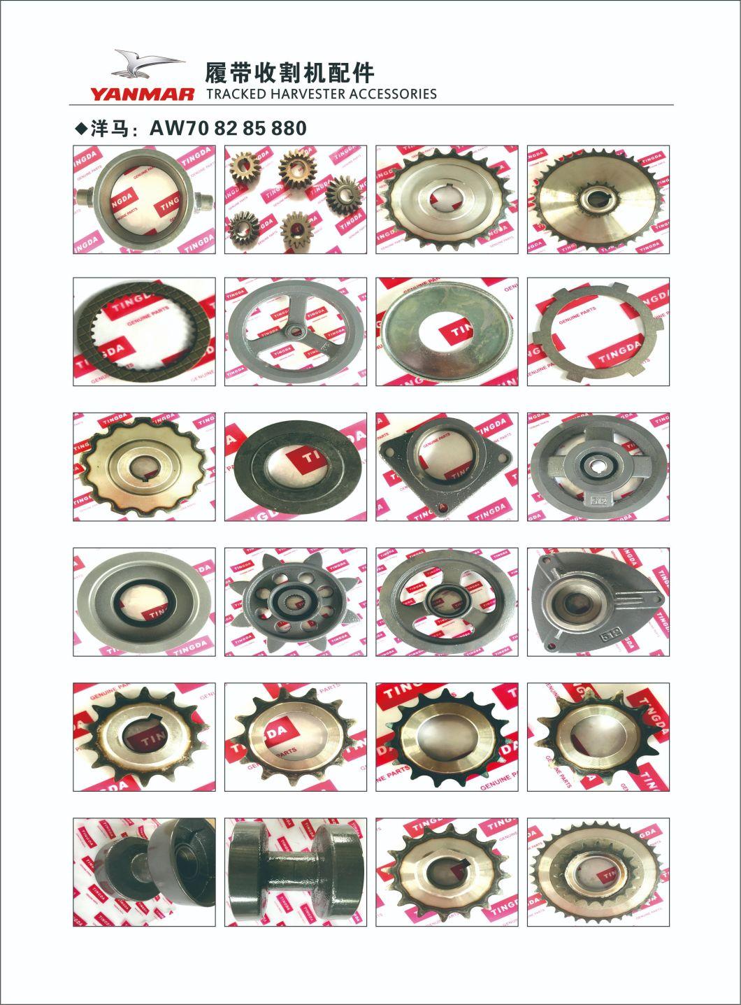 The Sprocket of Yanmar Harvester Parts 1e8941-73350