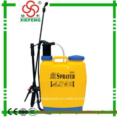 Rainmaker 16 Liters Pesticide Spray Machine Backpack Manual Sprayer 16 Liters