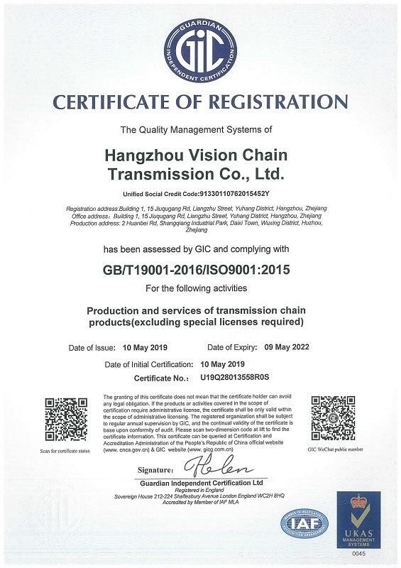 Ca550 Agricultural Chains with Attachment