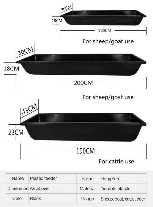 Goat Farm Equipment Plastic Animal Feed Trough Livestock Feeder for Sheep Cattle Goat Feeding Tray