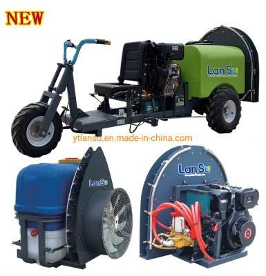 Farm Self Propelled Fruit Tree Boom Sprayer Agricultural Machine Spraying Equipment Motorized Sprayer Machinery for Agriculture