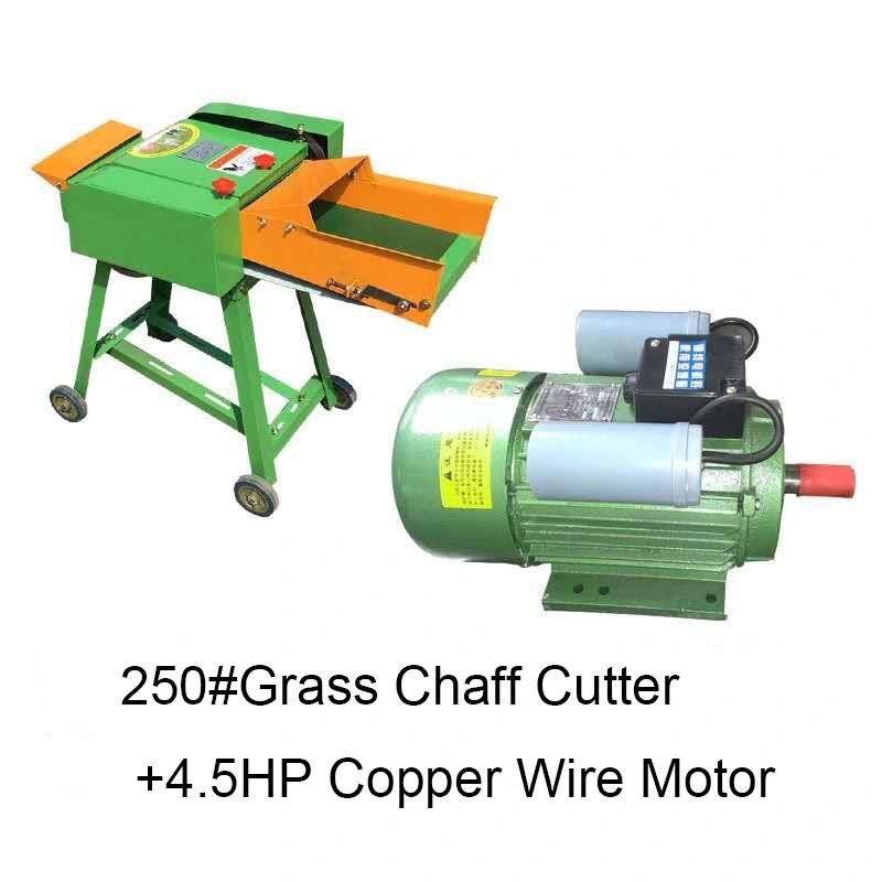 Wet-Dry Mini Grass Cutter Animal Feed Processing Ensilage Straw Chopper Chaff Cutter