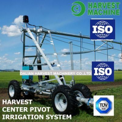 Center Pivot Sprinkler