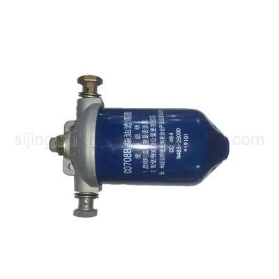Accessories for World Harvester Fuel Filter Assembly N485-28000