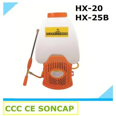 25L/20L Electric Knapsack Fram Power Sprayerwith High Pressure Pump (HX-25B/20)