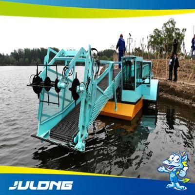 Water Plants Mower/Cutting Machine/Removal Equipment/ Aquatic Weed Harvester Cutter