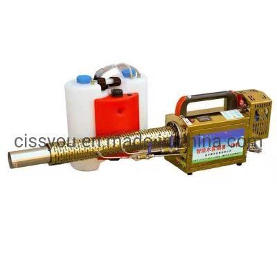 Powerful Effective Agriculture Spray Machine/Electric Fog Mist Sprayer