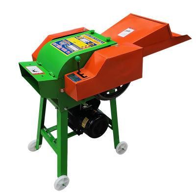 Farm Use Animal Feed Processing Small Chaff Cutter