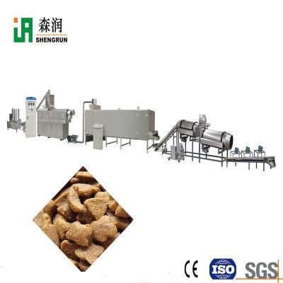 Large Scale Pet Dog Food Extrusion Equipment Feed Pellet Granulator Production Line